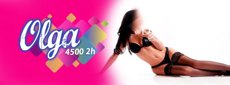 Promociones de la semana de Alicia